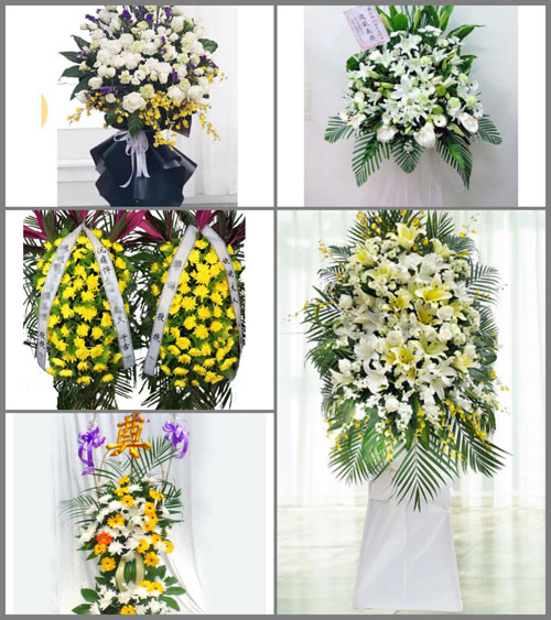 江苏泰州泰兴市姚王镇白事花篮预定